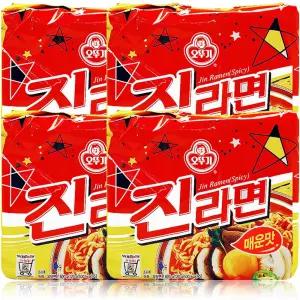 오뚜기 진라면 매운맛 120g 20개