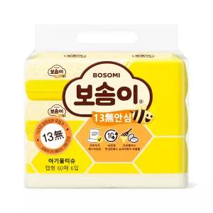 깨끗한나라 보솜이 13무 안심 60매x6개입 1팩 캡형 아기 물티슈