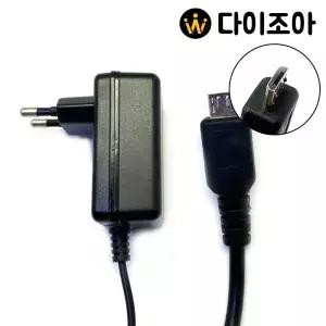 DC12V 2A 2.1M 마이크로5핀 전원 어댑터/ (SM 2710)