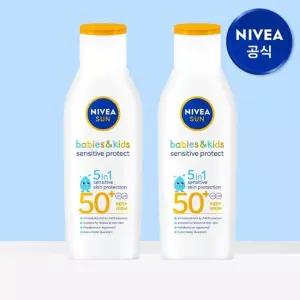 니베아 선 키즈 센서티브 프로텍트 선 로션 200ml 2개