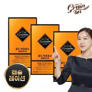 골드파로효소 캡슐레이션 3박스