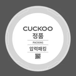 쿠쿠 정품 CRP-P0610FT 고무 패킹