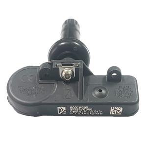 호환 529333T000 타이어 압력 센서 TPMS 현대 K9 2012 - 2017용