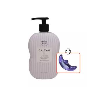해피바스 달잠 밀키라벤더 바디로션 500g(+괄사)