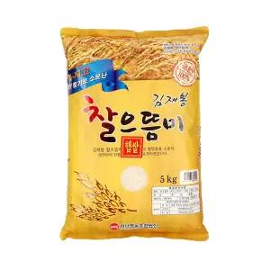 찰으뜸미 5kg 김재봉 쌀 국내산 백미