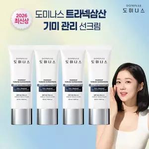[최신상] 태극제약 도미나스 선크림 싱글패키지