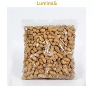 맘앤맘 2025년 햇 볶은 피땅콩 1kg 국산 견과류 대용량