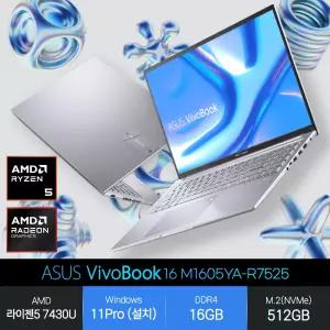 비보북 16 M1605YA-R7525 (라이젠5/16GB/512GB/WP) 사무용 인강용 노트북 JH