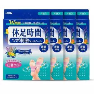 [휴족시간] 지압자극시트 4매입x4개 총16매 피곤한다리 셀프케어
