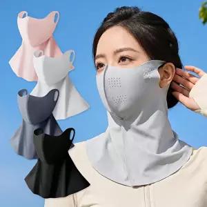 [할인바이할인][1+1] 3D 넥커버 자외선차단 골프 마스크 새부리형