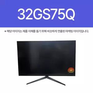 LG전자 32GS75Q (HM)