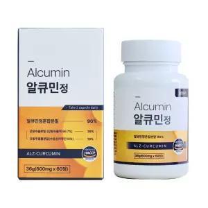 알츠큐어 알큐민정 수용성커큐민 강황분말 60정