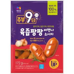 목우촌 주부9단 육즙팡팡비엔나소시지 172g