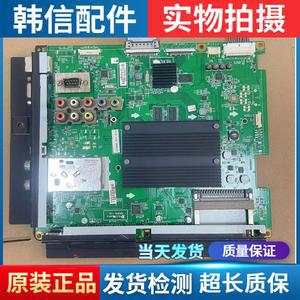 55LW6500 CA 42/47LW5500 CA메인보드EAX63686303 EX64294002