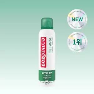 [NEW] 보로탈코 누오바 데오 스프레이 오리지널 150ml