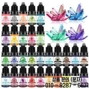 30색 에폭시 레진 안료 세트 5ml DIY 쥬얼리 및 공예용 UV 예술 창작용 다양한 색상