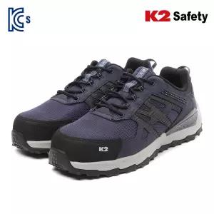 K2 보통작업용 안전화 K2-99 안전화 (4인치) KCS인증