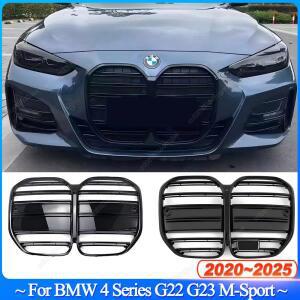 BMW 4 시리즈 G22 M-Sport 420i 2020-2025 더블 슬랫 프론트 범퍼 키드니 그릴 바디킷 튜닝