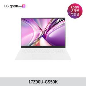 LG그램 프로 17Z90U-GS50K U5 325 램16GB SSD512GB 윈도우11 에센스 화이트