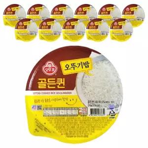 오뚜기밥 골든퀸 210g x 12입