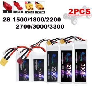 2PCS 7.4V Lipo 2S 배터리 1500mah/1800mAh/2200mah/2700mah/3000mah/3300mah RC 자동차 드론 레이싱 취미