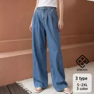 [디브리] [3 type]다엘 리오셀 투핀턱 와이드팬츠