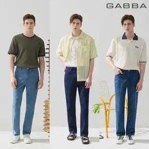[GABBA] 가바 남성 썸머 라이크라 에어홀 데님팬츠3종