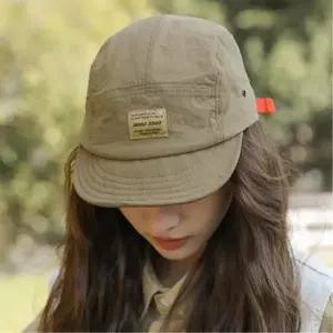 미니 베이직코디 여자볼캡 버클캡 등산 캠핑 챙짧은모자 야구캡모자 여행룩