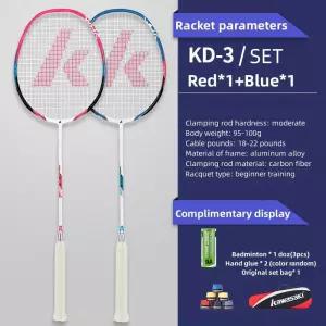 가와사키 KD3 탄소 섬유 배드민턴 라켓 2PCS쌍 빨간색 파란색 세트 822 파운드