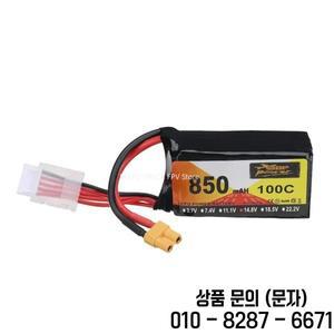ZOP 파워 14.8V 850mAh 100C 4S LiPo 배터리 XT30 플러그 RC 드론용