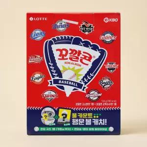 롯데웰푸드 꼬깔콘 2입 KBO기획 134g