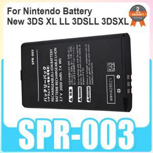 닌텐도 NEW 3DS XL SPR-003 1750mAh용 새 배터리 교체