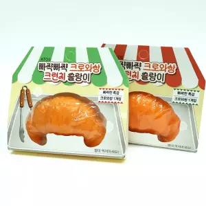 크로와상 크런치 슬랑이 1개 크로와상스퀴시 크로와상슬랑이 크로와상주물럭 크로와상스트레스볼 빵말랑이