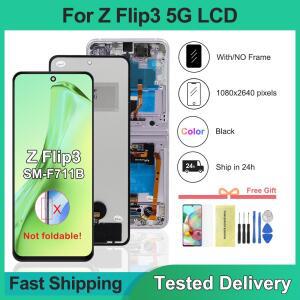 삼성 Z Flip 3 F926/F9260용 TFT 품질 LCD 디스플레이 터치 스크린 프레임 디지타이저 어셈블리 Z Flip3 호