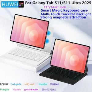 삼성 갤럭시 탭 S11 울트라 14.6'' 2025 SM-X930 X936B용 매직 키보드 케이스 스마트 커버 폴리오 탭 S11 1