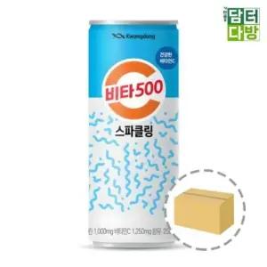 음료 광동제약 비타500 스파클링 (24캔) 250ml