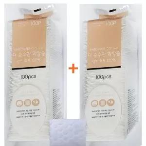 [하프클럽/]더순수한 부드러운 화장솜 200P 엠보싱솜 면솜