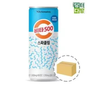 음료 광동제약 비타500 스파클링 (24캔) 250ml