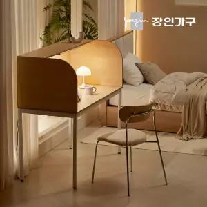 (희망일배송) 토모 집중력 1인용 독서실 책상 800(LED조명 포함)