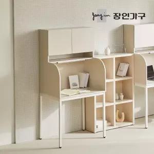 (희망일배송) 토모 집중력 1인용 독서실 책상 800(상부수납장 포함)