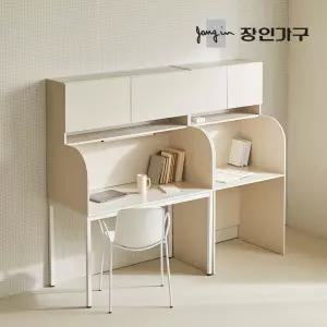 (희망일배송) 토모 집중력 1인용 독서실 책상 1200(상부수납장 포함)