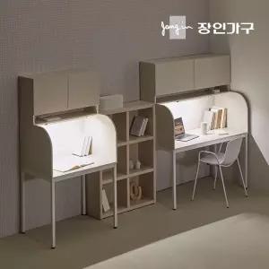 (희망일배송) 토모 집중력 1인용 독서실 책상 800(LED조명, 상부수납장)