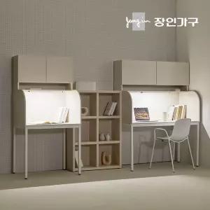 (희망일배송) 토모 집중력 1인용 독서실 책상 1200(LED조명, 상부수납장)