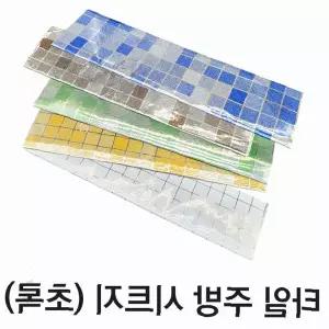주방 벽면 인테리어 리폼 셀프 시공 방수 타일 무늬 접착 필름 그린 톤 상쾌한