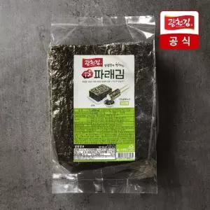[광천김] 양념에 찍어 먹는 구운 파래김 100매 150g