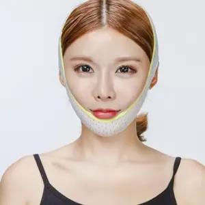턱선만들기 리프팅밴드 얼굴밴드 볼살 광대축소 작은얼굴 턱살 쳐진살 (WD2388B)
