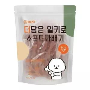 강아지 더담은 소프트 꽈배기 1kg 반려견 대용량 간식 반려견육포간식 (WD351C3)