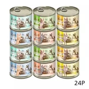 고양이 그냥저냥 통조림 50g 24P 반려묘 습식 캔간식 고양이캔사료 (WD58D86)