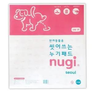 강아지 누기 패드 대형 2매 빨아쓰는 배변패드 화장실 강아지실용성패드 (WD5098E)