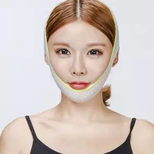 턱선만들기 리프팅밴드 얼굴밴드 볼살 광대축소 작은얼굴 턱살 쳐진살 (WD2388B)